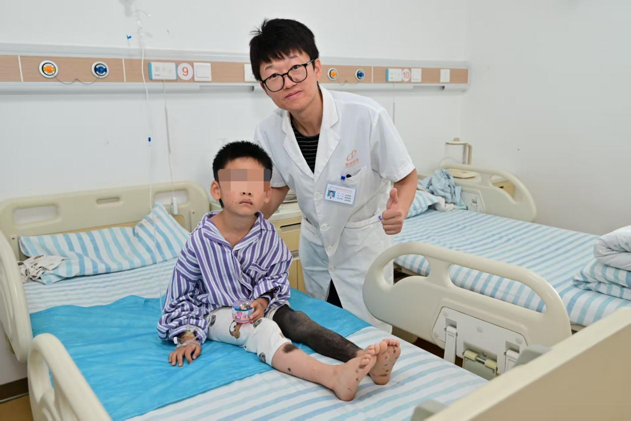 湖南政协新闻网